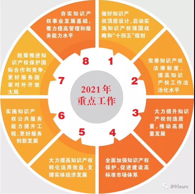 新闻5.jpg